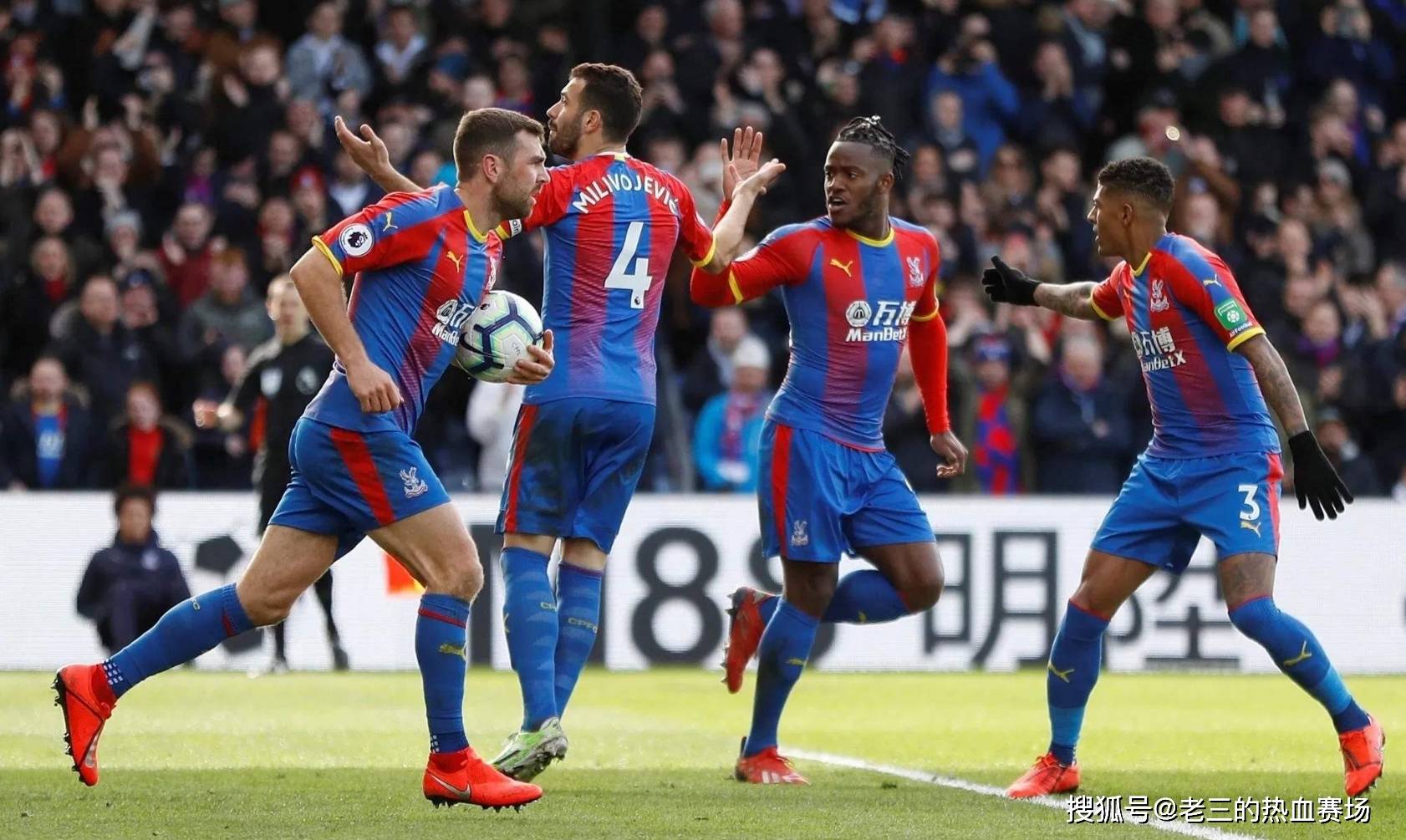 神奇逆转的 神奇逆转的