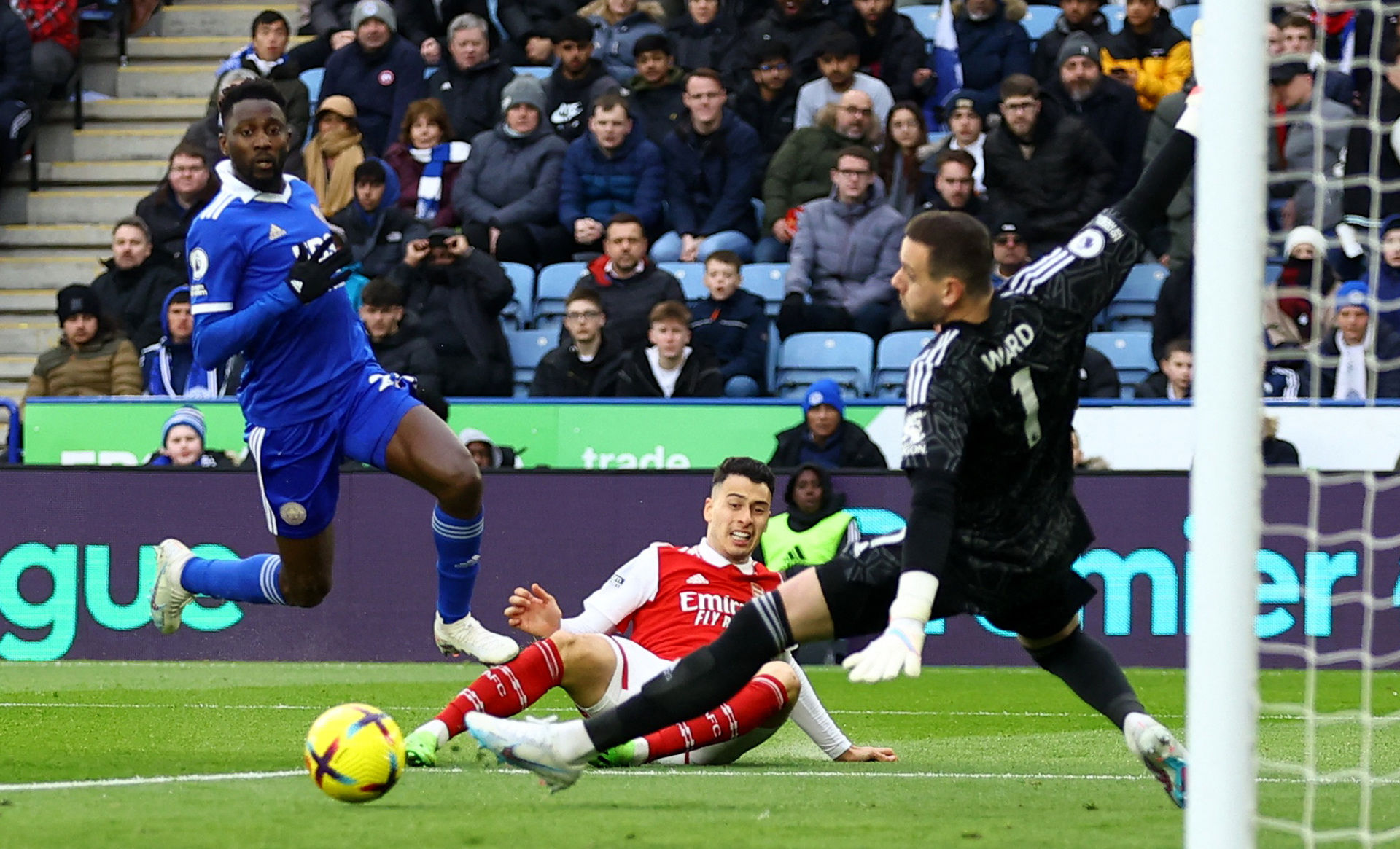 治了國內足 治了國內足